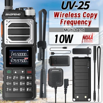 Baofeng UV 25 Walkie Talkie High Power Tri Band Long Range Goose Tube Wireless Copy Frequency Type-C UV K5 Ham Two Way Radio