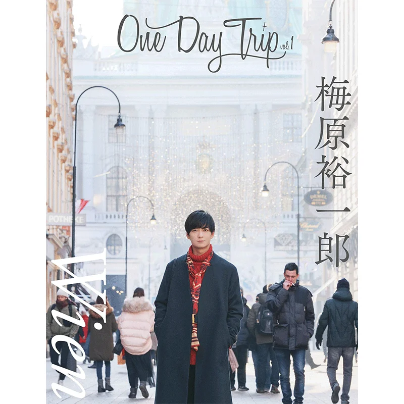 

Yuichiro Umehara One Day Trip Vol1 Yuichiro Umehara Enette Frontier 9784862059222 Книга
