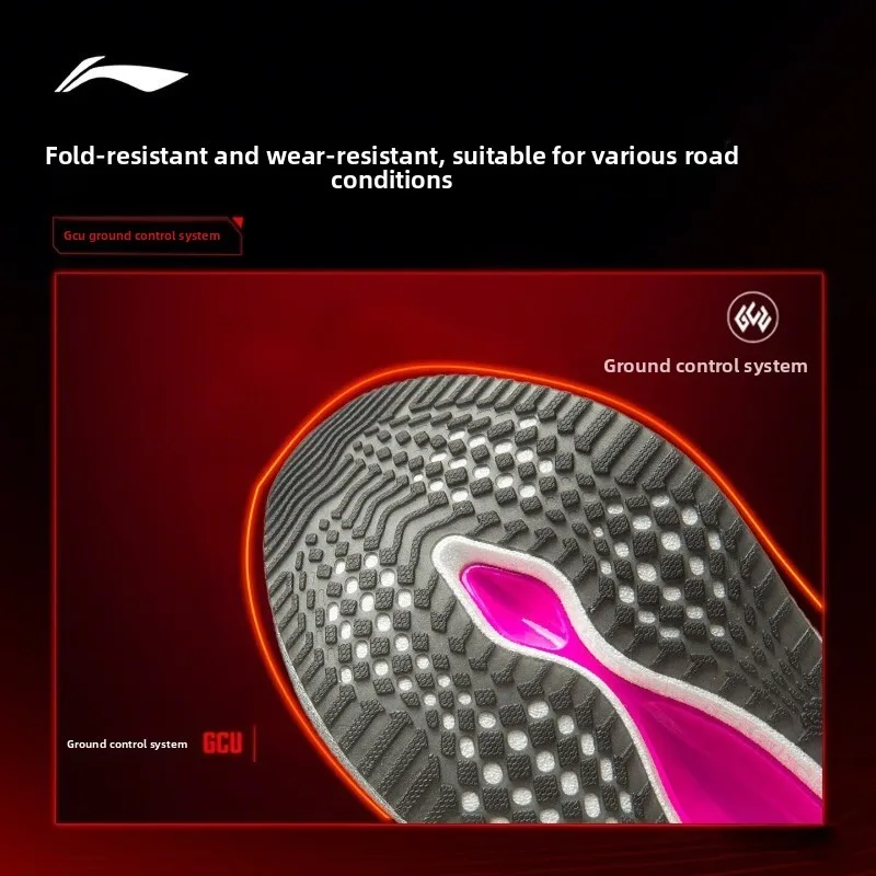 LI-NING レッドヘアー9 ULTRA メンズ ランニン - Lightweight Road Running Shoes のレビューと価格