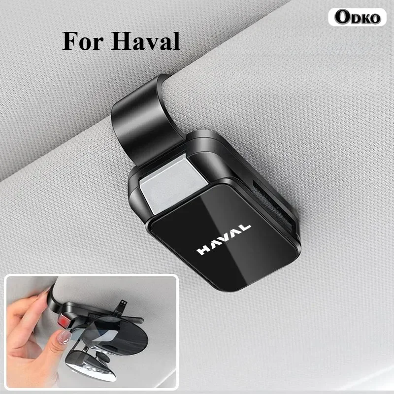 

Car Interior Sun Visor Eyeglasses Holder Sunglasses Clip For Haval H6 H9 F7 M6 JOLION 2023 2024 2025