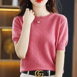 Fashion O-Neck Solid Color Korean Blouse Women's Clothing 2023 Spring New Loose Casual Pullovers Tops Commute Shirt