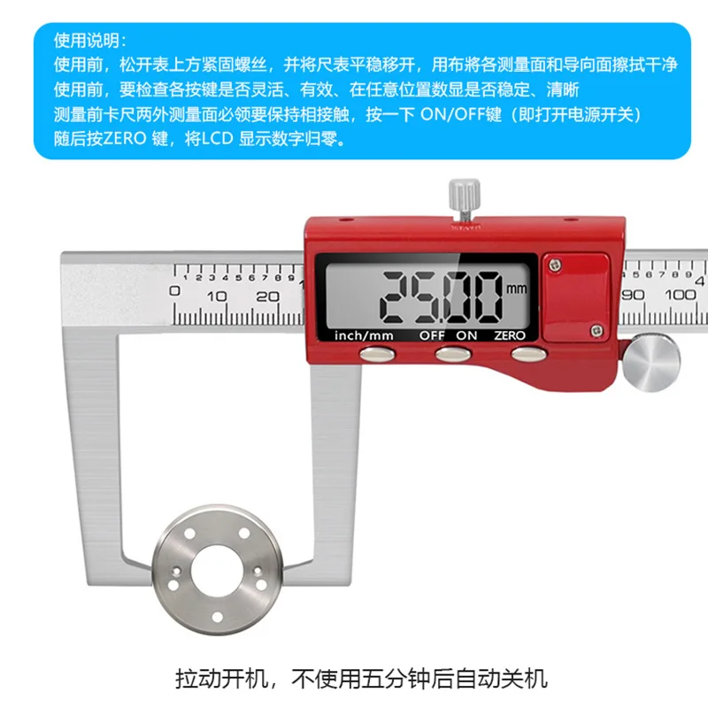 0-150mm Digital Brake Disc Rotor-Gauge Caliper LCD Electronic Caliper Stainless Steel Measuring Tool