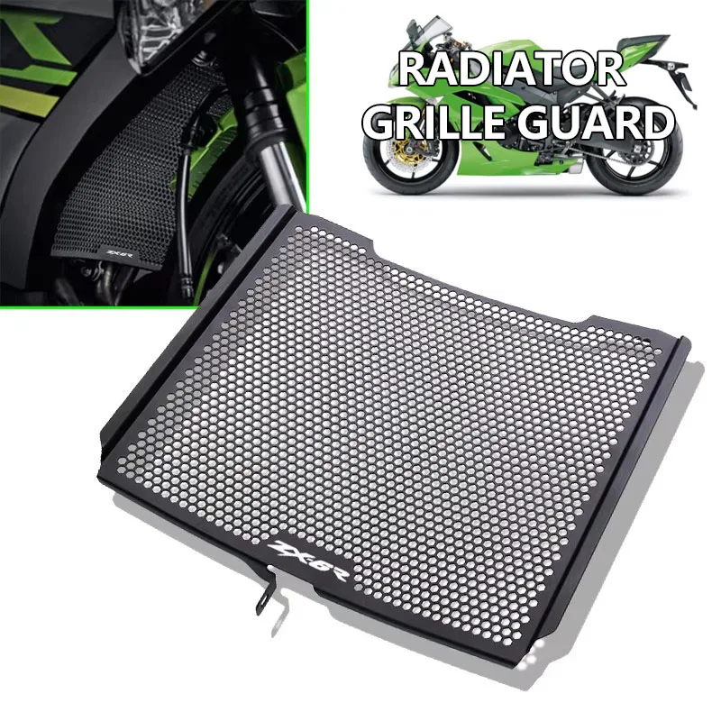 Motorcycle Radiator Guard Grille Cover Protector Protective Grill Fit For ZX636R ZX-636R ZX-6R ZX6R ZX63 2013-2023 2022