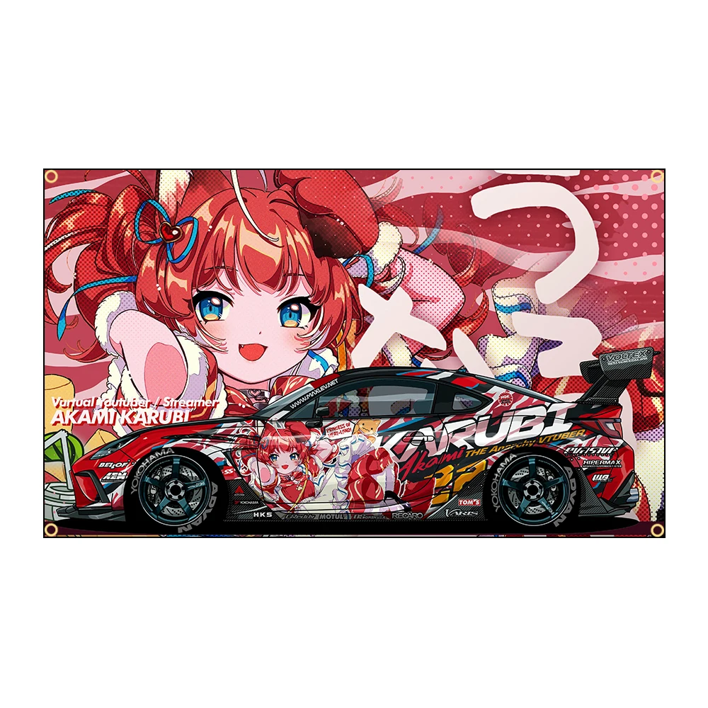 Coole JDM Anime Auto-Flagge aus Polyester, bedrucktes Banner für Garagenwandkunst und Außendekoration