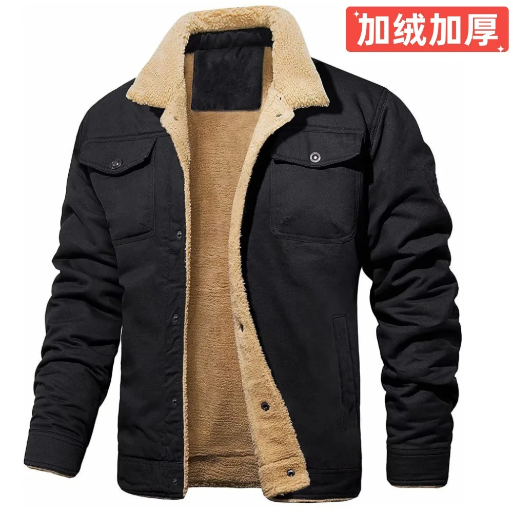 

Men's Solid Color Lapel Fleecing Casual Jacket, Autumn and Winter New Fashion Thickened Thermal Single-breasted Cargo Jacket