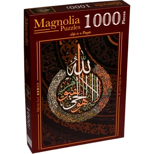 Magnolia Puzzle 1000 Piece Jigsaw Puzzle Ayetü'l Kursi 3512