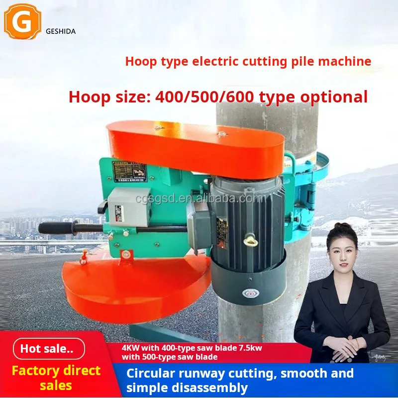 New High Quality High Efficiency Concrete Wall Cutting Machine Spun Pile Cutting Machine Concrete Spun Pile Cutter Machine