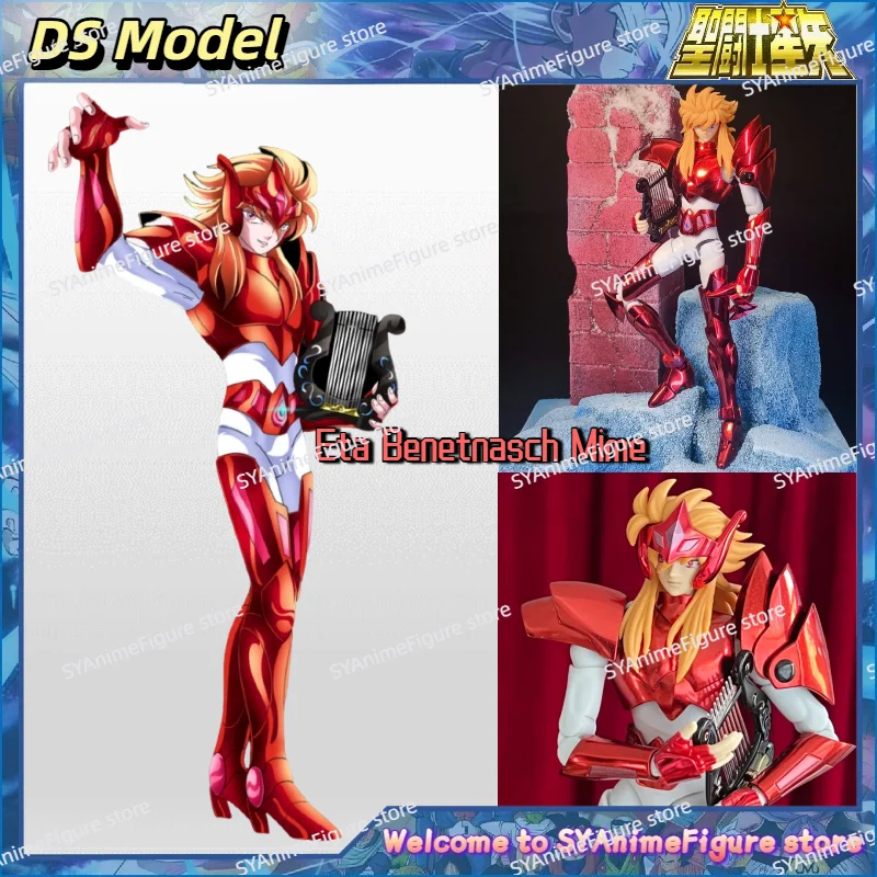 

In Stock DS Model Saint Seiya Myth Cloth EX Benetnasch Eta Mimir Meem Asgard God Warrior Action Figure Toy Collection Gift