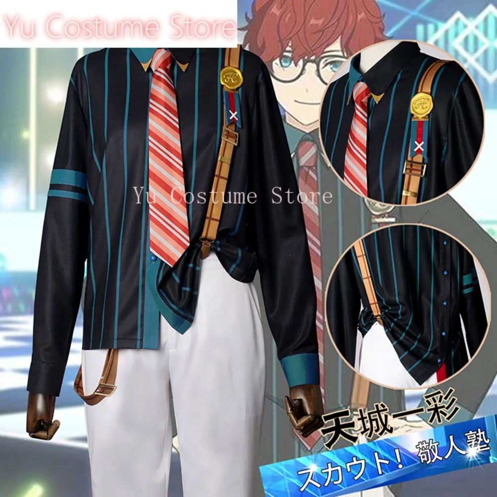 Ensemble Stars! Amagi Hiiro Shiratori Aira Hasumi Keito Fushimi Yuzuru Kagehira Mika Cosplay Costume Cos Game Anime Party