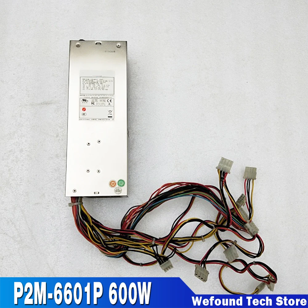 

Power Supply For Zippy High Quality Fully Tested Fast Ship P2M-6601P 600W