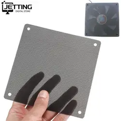 5 개/몫 120mm Cuttable Black PVC PC 팬 먼지 필터 방진 케이스 컴퓨터 메쉬