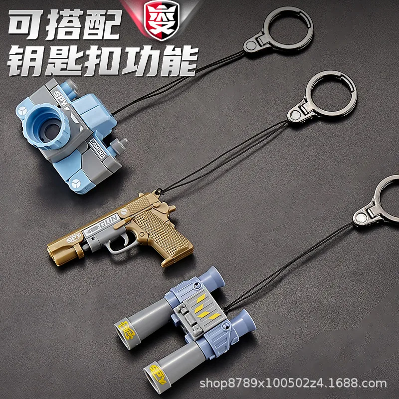 어린이 장난감 변신 로봇 망원경 카메라 데저트 이글 모델 피규어 열쇠고리