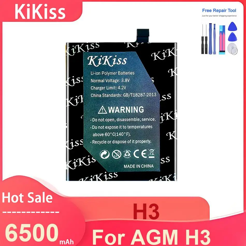 Kikiss Mobile Phone…