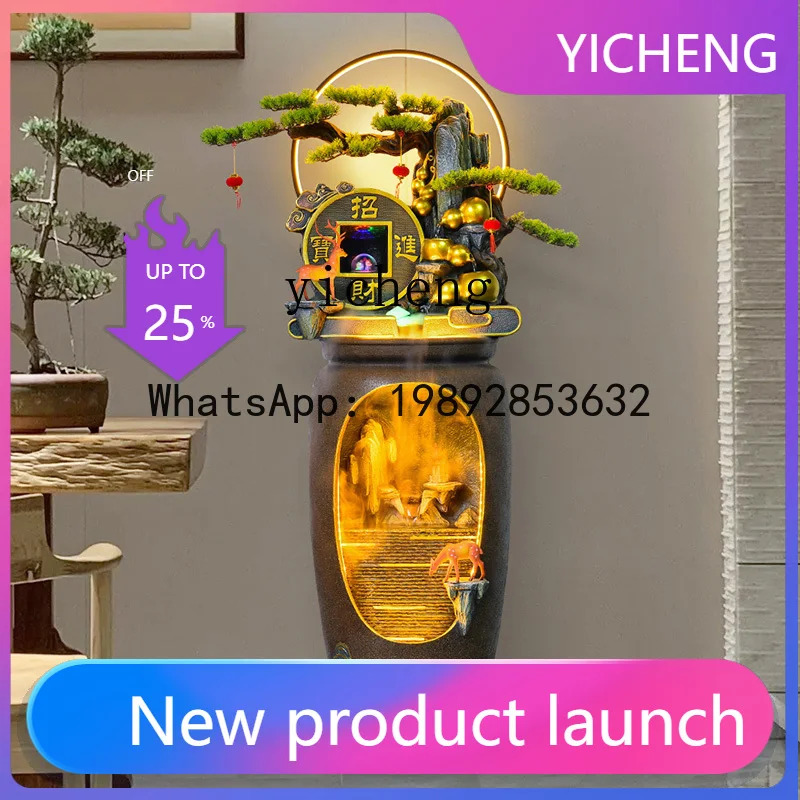 

T4 feng shui wheel housewarming gift gourd living room TV cabinet office running water making money ornament circulating water