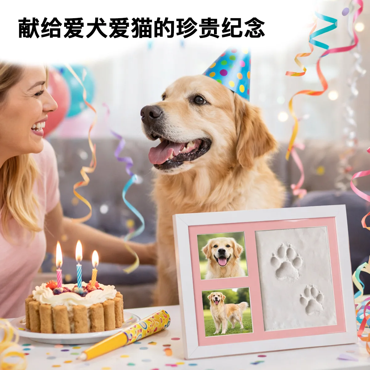 Baby & Pet Memorial Photo Frame Kit Pink Blue Air Dry Clay DIY Cat Dog Paw Print Creative Souvenir Gift