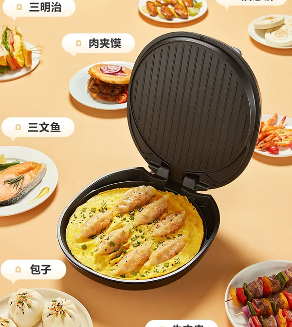 Sartén eléctrica para hornear, máquina para hacer tortitas doméstica con calefacción de doble cara, panelas antiadherentes grandes y profundas, elétricas de arroz