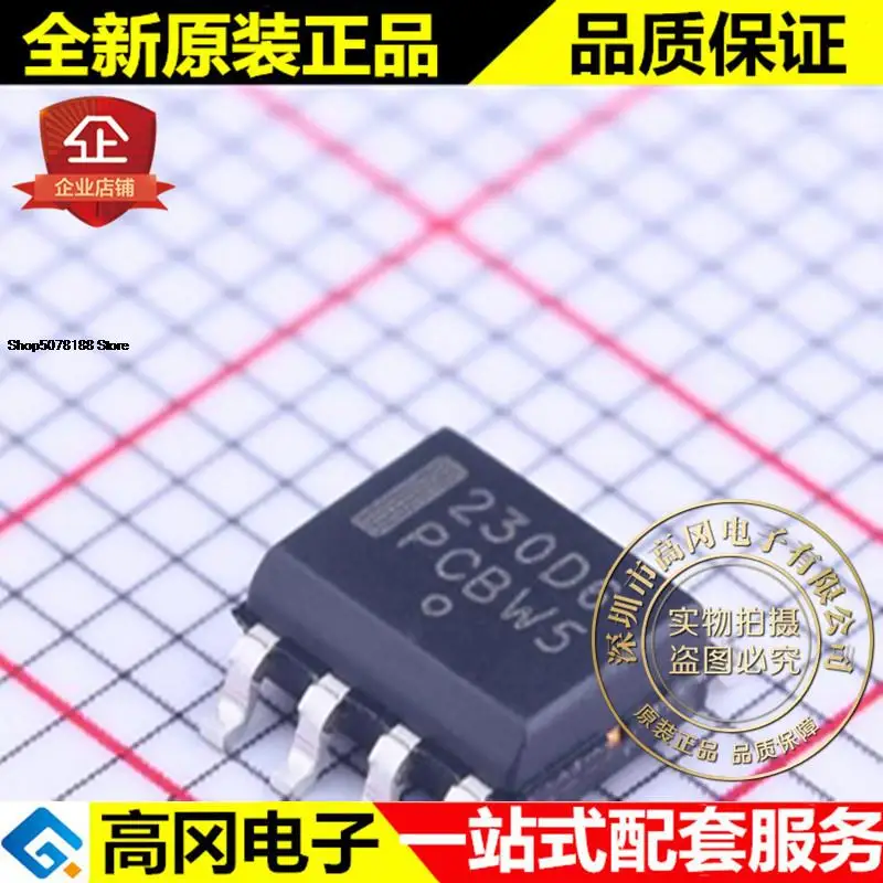 5-pecas-ncp1230d65r2g-soic-8-230dg-ncp1230-on