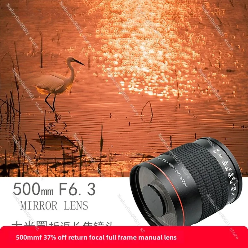 500mmF6.3 Switchback Lens for Moonshot Bird Shots Full Frame for Canon Nikon Sony Manual Switchback Lenses