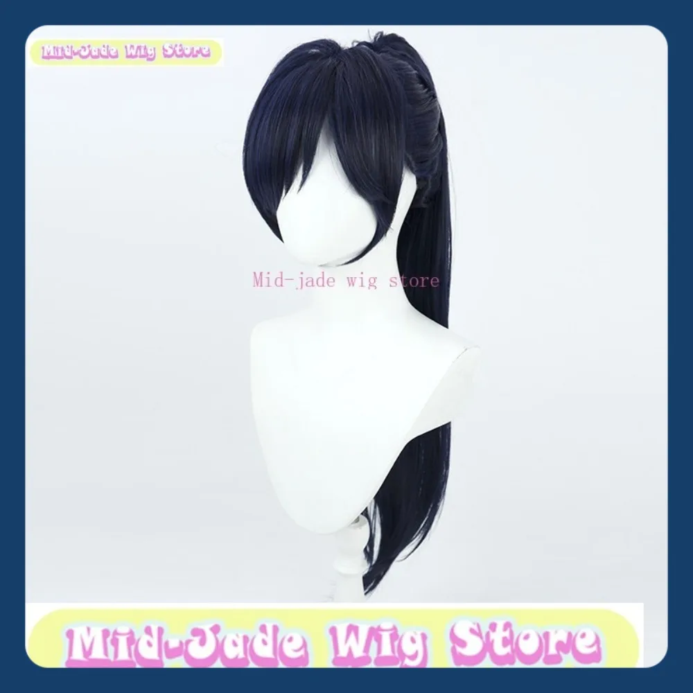 

Mid-jade Wig Genshin Impact Wanderer Ponytail Ver. Cosplay Wig Anime Game Role-playing Halloween Costume Props Synthetic Hair
