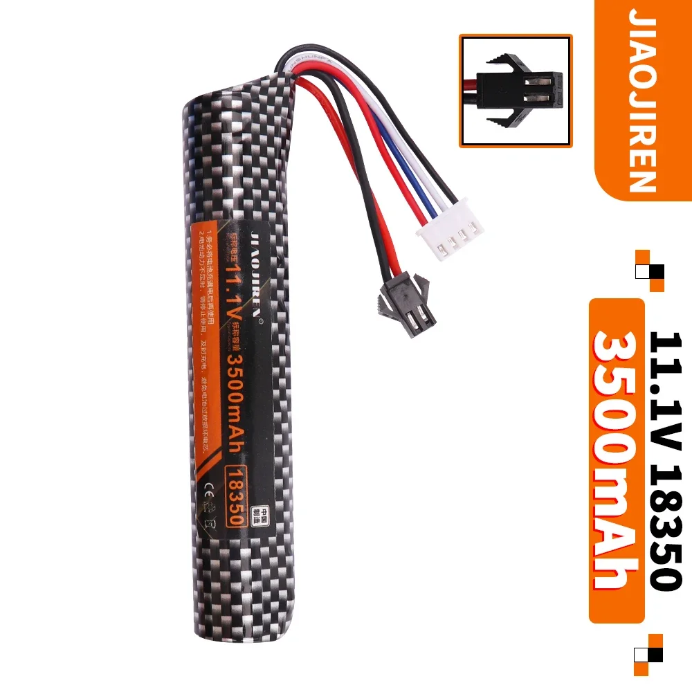 

11,1 В 3500 мАч SM2-PLUG 18350 литий-ионный аккумулятор для электрической воды, гелевый шариковый бластер, игрушки, пистолет 3S, литий-полимерный аккумулятор, водяной пистолет