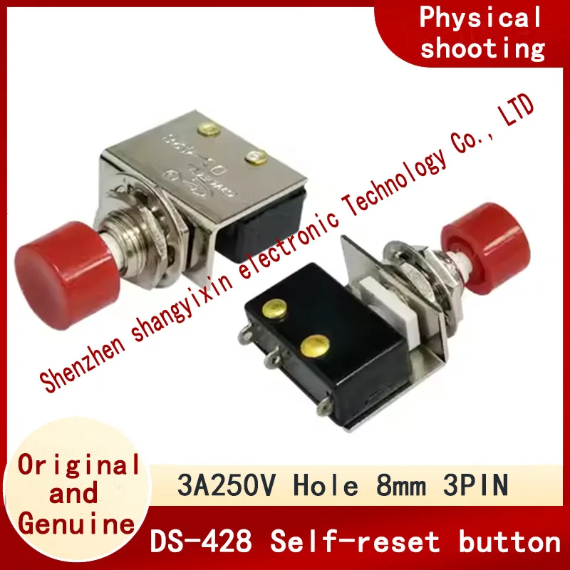 Original DS-428 open 8MM push button switch Reset activate 3A250V microswitch without lock button