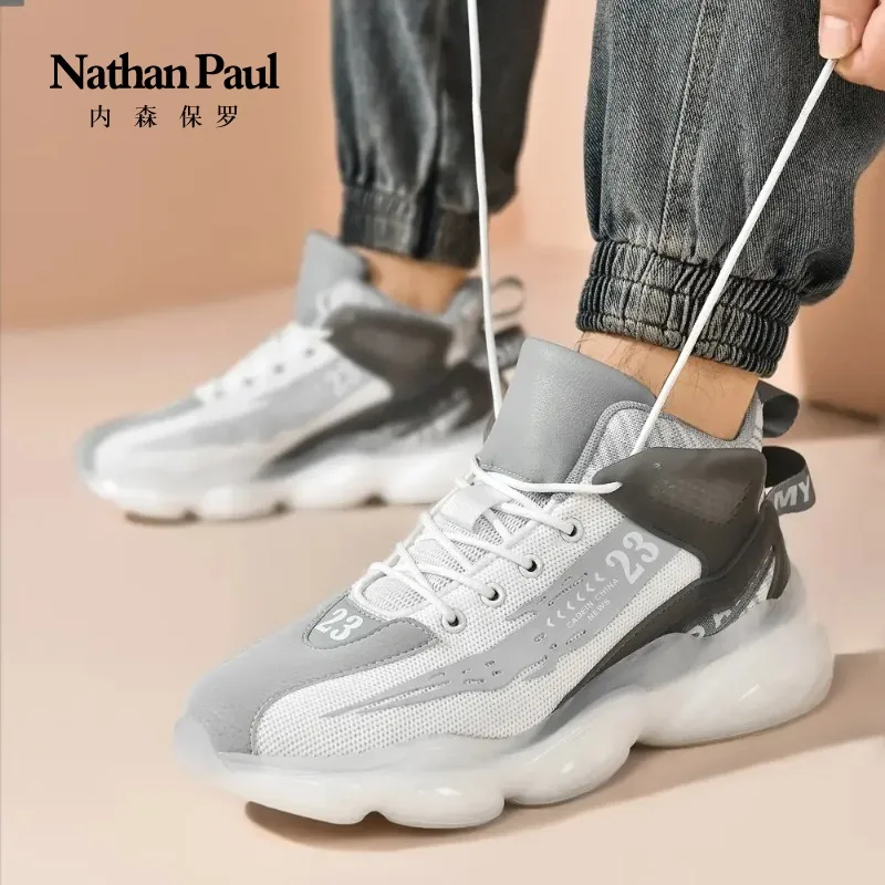 

Новая прямая трансляция, популярная обувь для попкорна, обувь для папы, обувь для пар, спортивная обувь, модная обувь