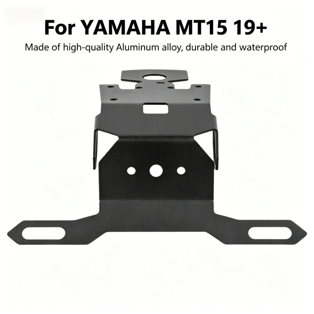 

Suitable for YAMAHA MT15 19 + motorcycle license plate holder Short tail license plate holder