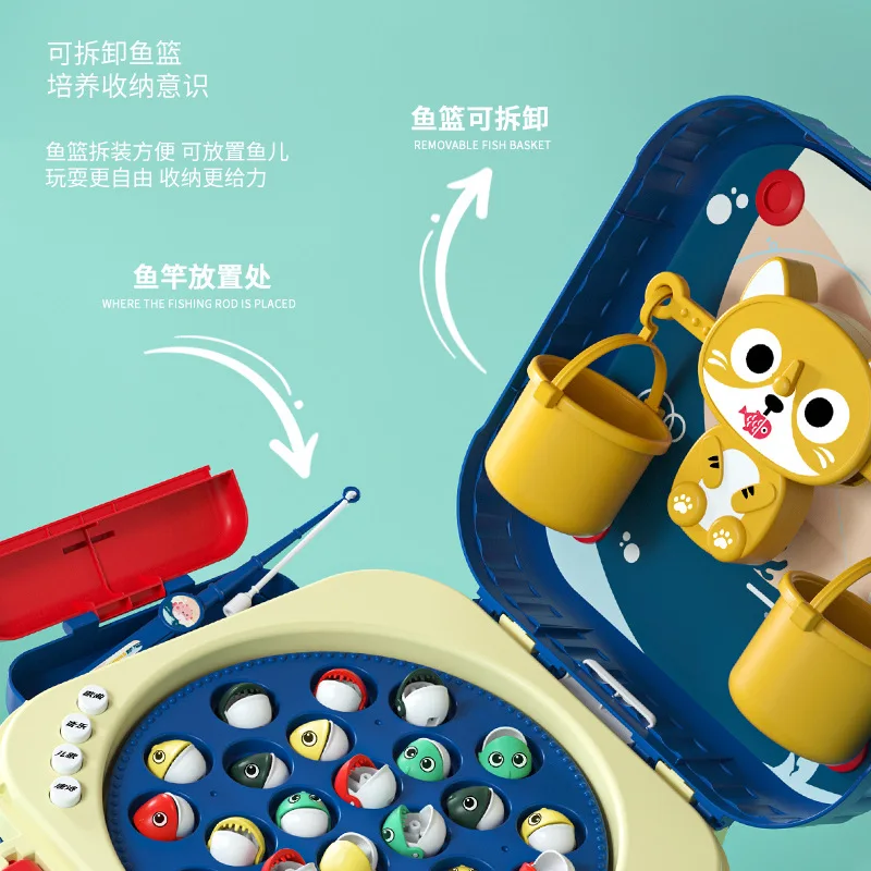 Kinder elektrische angeln spielzeug magnetische musik frühe bildung kindergarten angelrute spielzeug korb eltern-kind PK angeln spiel