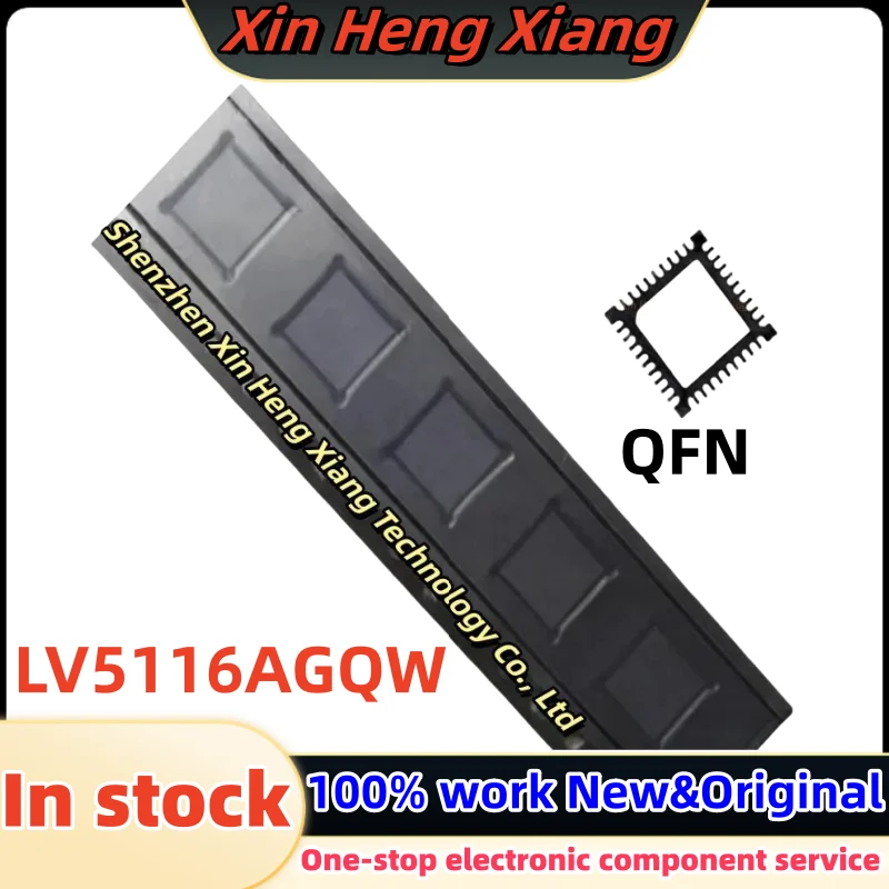 

(1pcs)LV5116AGQW LV5116A QFN-40 Chipset