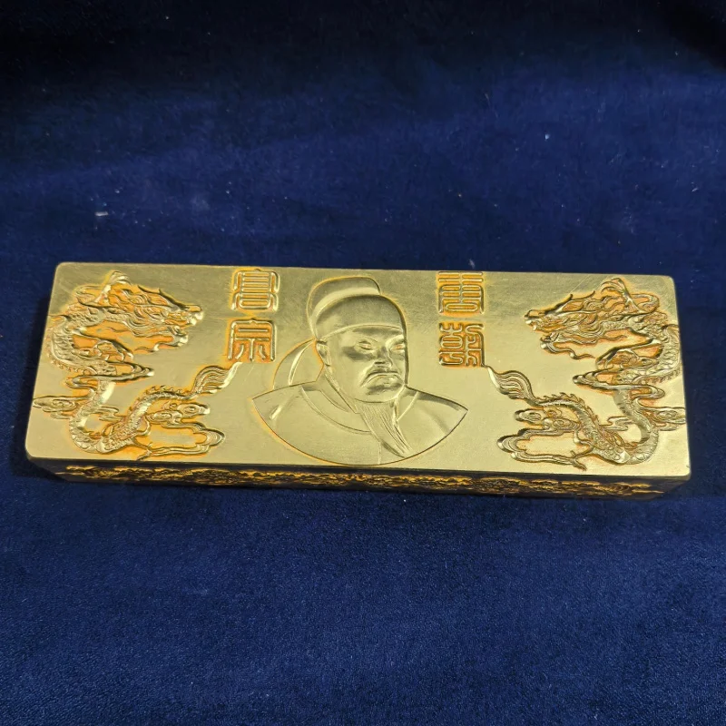 Antique Gold-Plated Double Dragon Tang Dynasty Emperor Gaozong Wu Shi Liang Gold Brick Craft Gold Bar Ornament