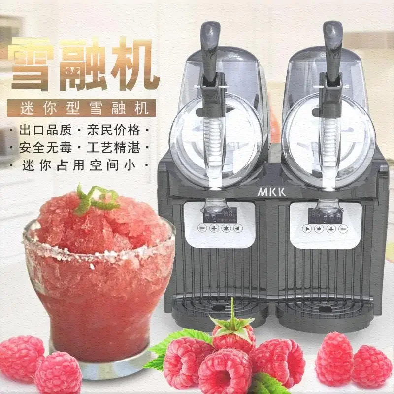 

Small snow melting machine Mini desktop automatic mixing slush smoothie beverage cold drinking machine