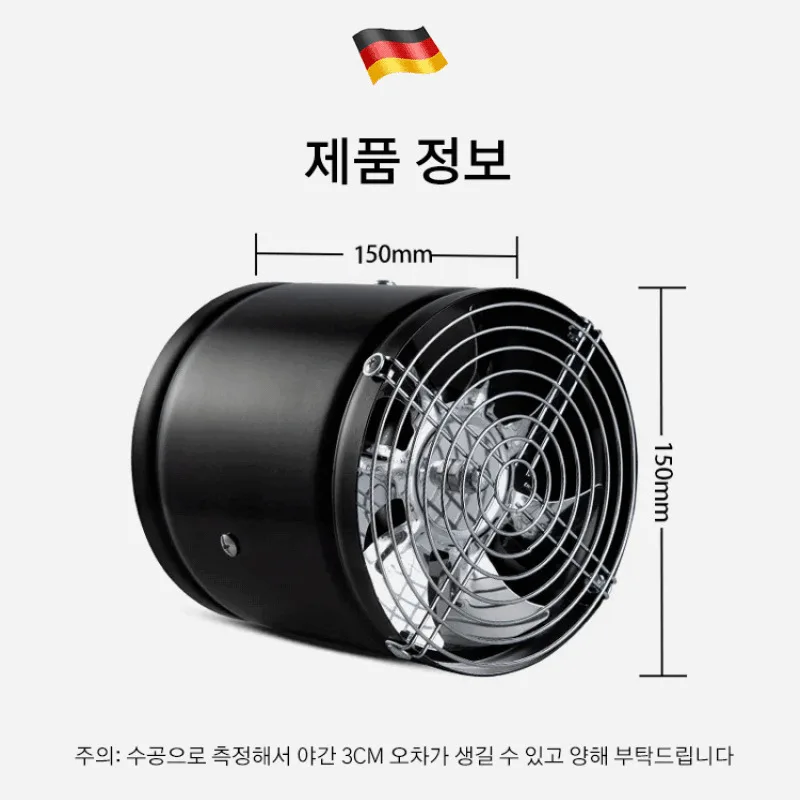 Extractor unidireccional de cocina, extractor de baño, potente escape silencioso, conducto en línea, ventilador de ventilación, extractor Industrial