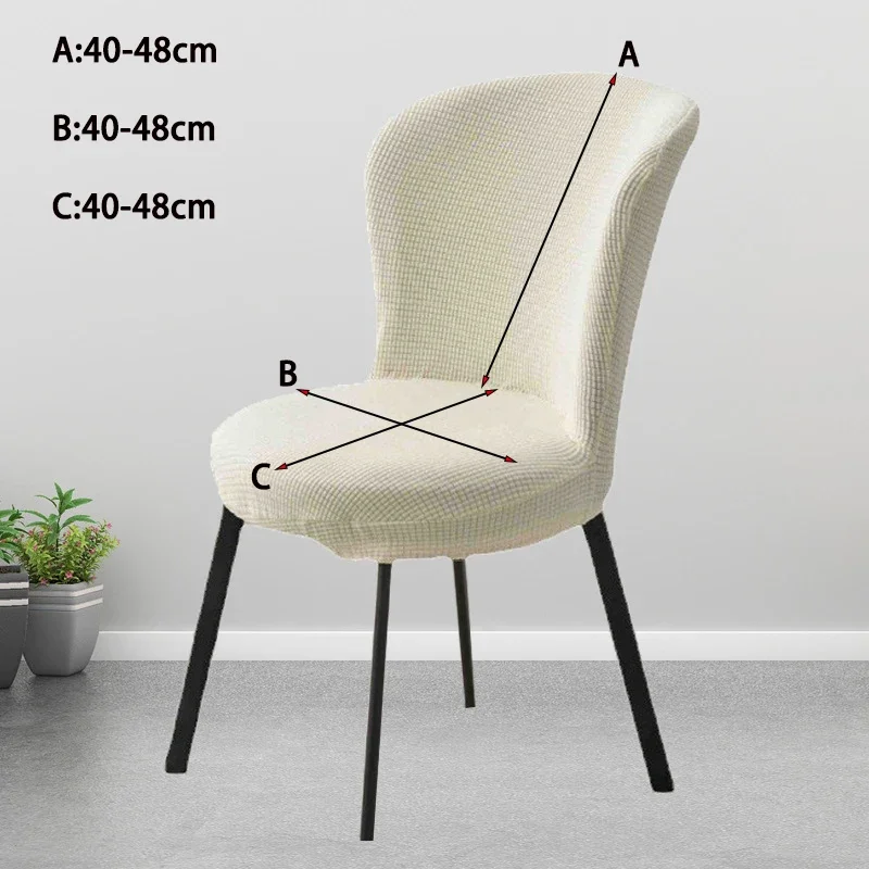 Jacquard Dining Chair Cover Arc Shape Chair Slipcover Stretch Seat Cover Chair Covers for Hotel Banquet Kitchen Bedroom Wedding