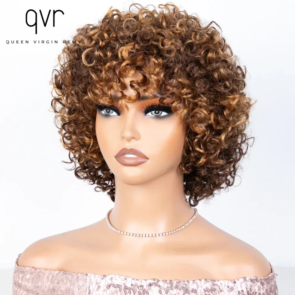 QVR Highlight Short Human Hair Wigs QVR Remy Brazilian Curly Human Hair Wig 10 inch Water Wave Wig #4 Brown Wigs For Black Women