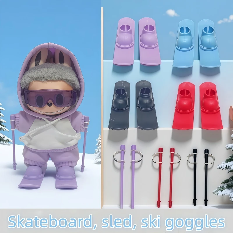 

15-17cm Labubu Doll Ski for V1 V3 Labubu Dressing Goggles Skateboard Mini DIY Clothing Accessories Children's Toys Birthday Gift