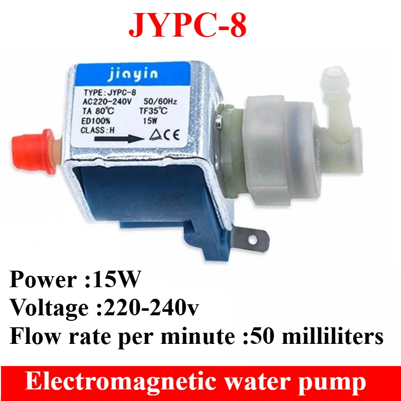 

1pcs 220V Jiayin Electromagnetic Pump JYPC-8 Steam Coffee Machine Suction Water Pump Vibration Pump Ironing Machine Accessorie