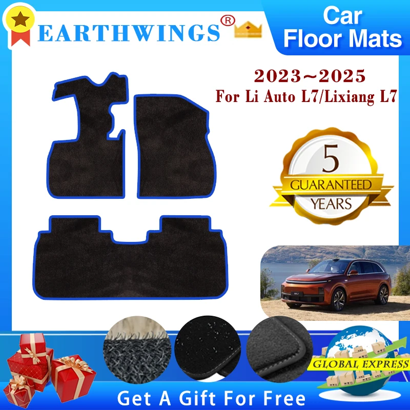 

Подходит для Li Auto L7 Lixiang L7 2023 2024 2025 5 сиденья Автомобильные напольные коврики панель ножки коврики ножные накладки коврики автомобильные аксессуары для интерьера