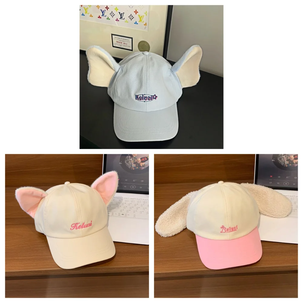 Gorro de elefante bonito a la moda con orejas, nariz, felpa, protección UV, gorra de béisbol de gatito, gorro de conejo con orejas caídas y lazo para niños