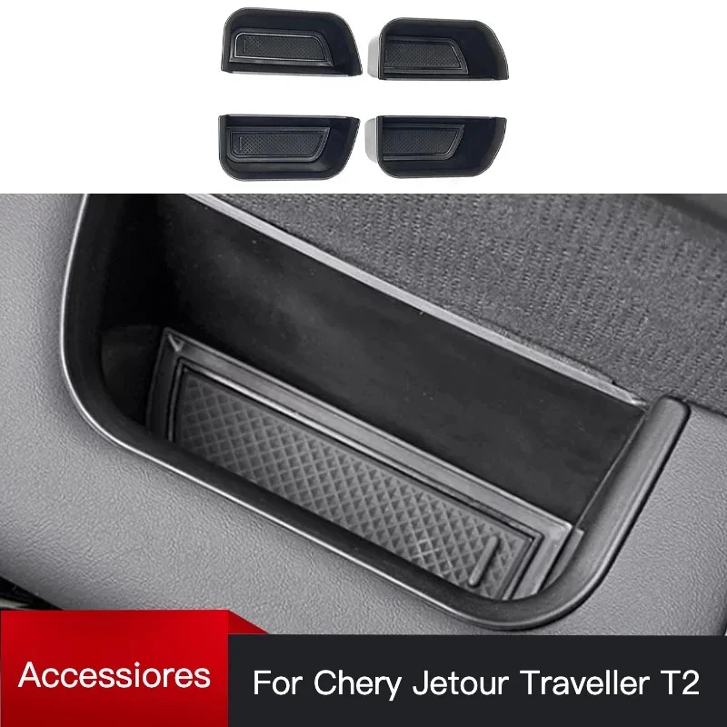 

Cherry Jetour Traveller T2 2023 2024, Jetour T2, органайзер для хранения принадлежностей для уборки, ящик для хранения дверей автомобиля, автомобильные аксессуары