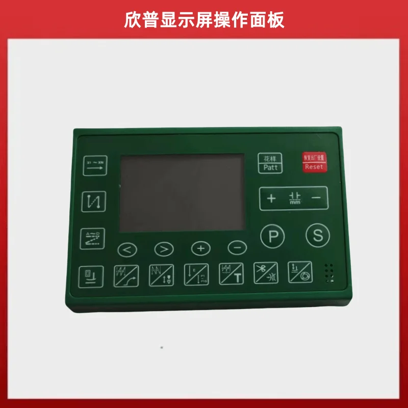 

Xinpu SP-750F Кнопка экрана дисплея Sewpower Контроллер швейной машины Huolong Hl989 Операционная панель