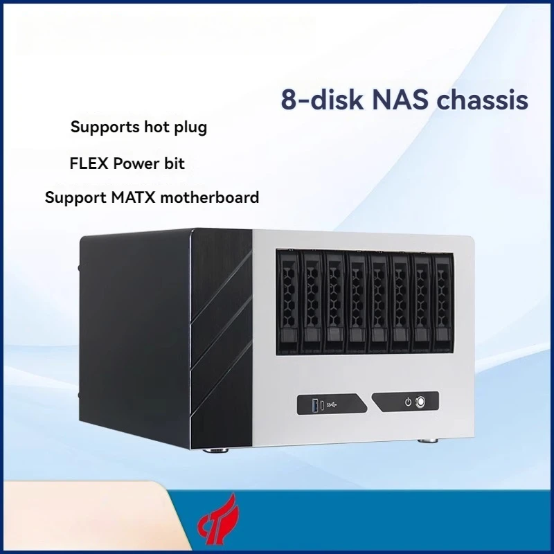 

nas8 bay storage server full height PCIE card slot MATX motherboard hot-swappable chassis