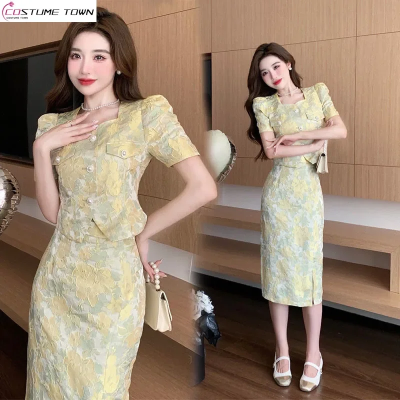 Xiaoxiangfeng Women's Set Skirt 2024 Spring/Summer Elegant Celebrity Jacquard Short Top Half skirt Two piece Set