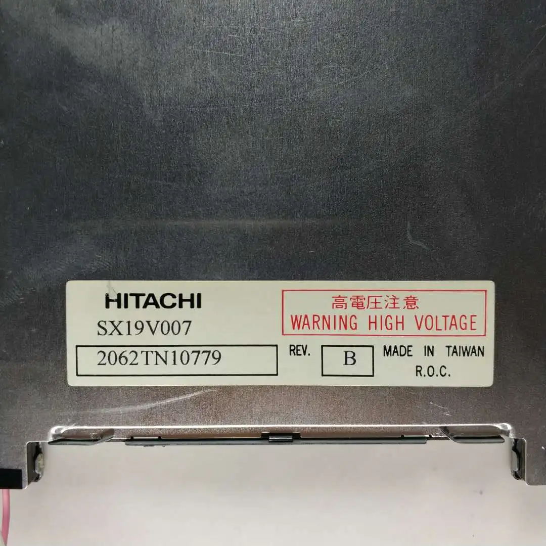 Unique 7.5'' 640*48… - image