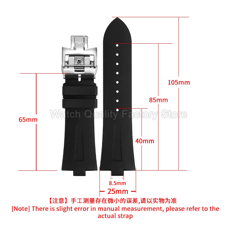 Blue Black Exquisite Rubber Watch Strap for Vacheron Constantin Overseas 47450 49150 47040 Silicone Watch Accessories Convex