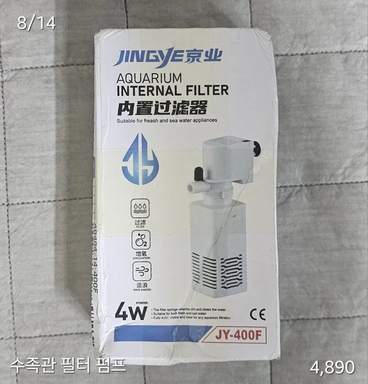 구매후기