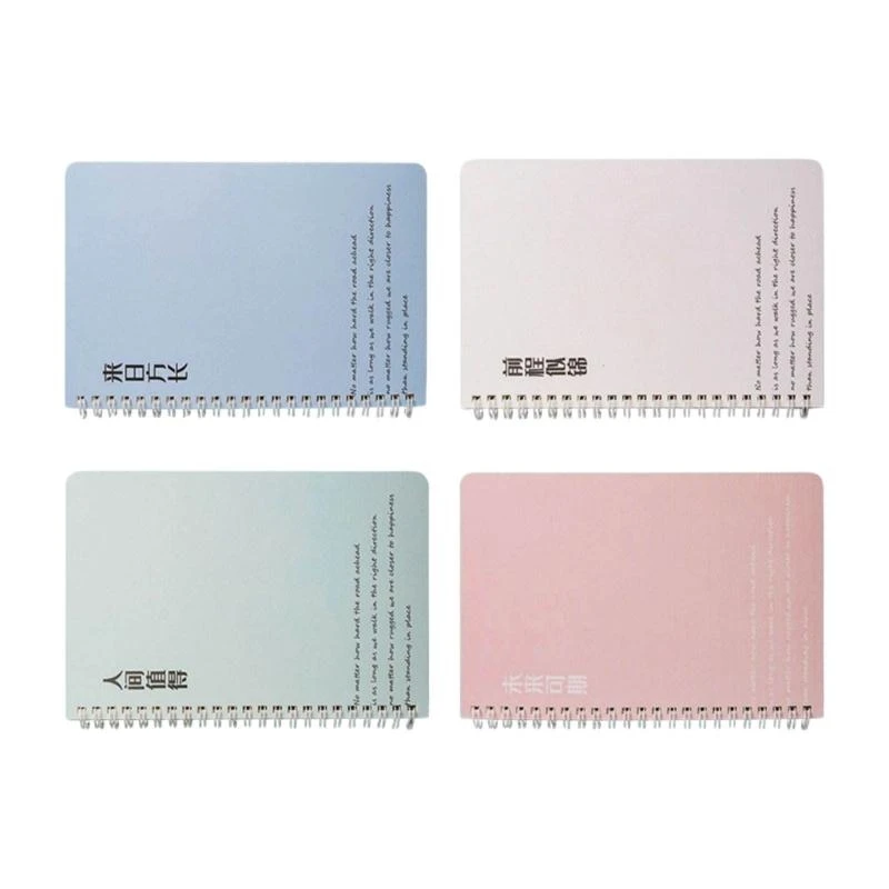 4 PCS 5 B5スパイラルノートブック文房具ノートブック漫画旅行ノートブック