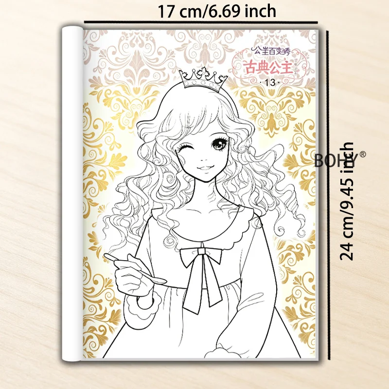 1 Princess Versatile Outfit Coloring Brochure, Including Lolita Dress/flower Bow Dress and Other Beautiful Line Drafts, 32 Pages