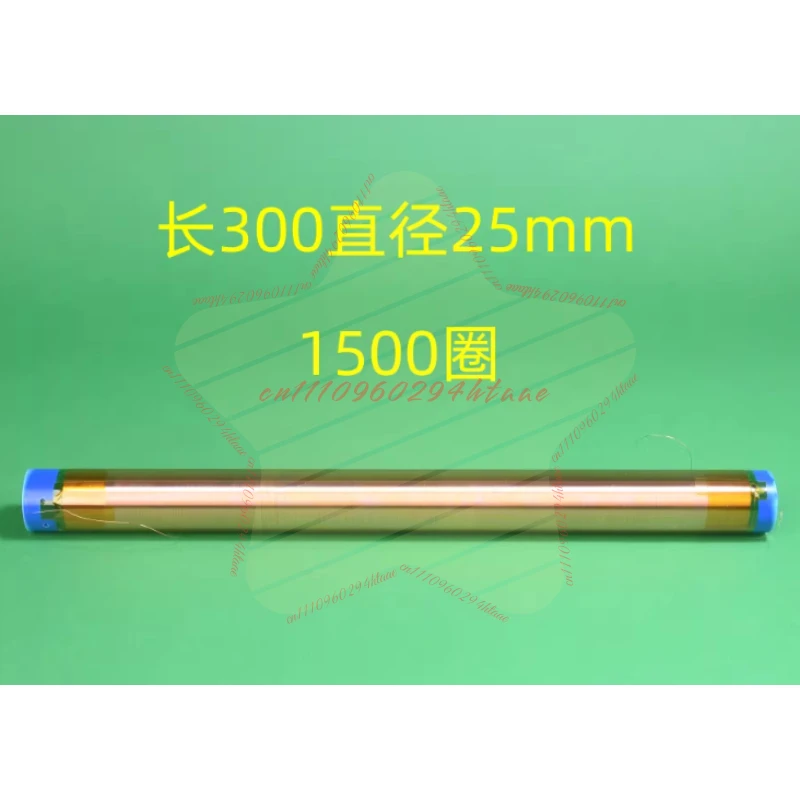 400mm 300mm 200mm Large Tesla Secondary High Voltage Coil Full Series Boosting Coil