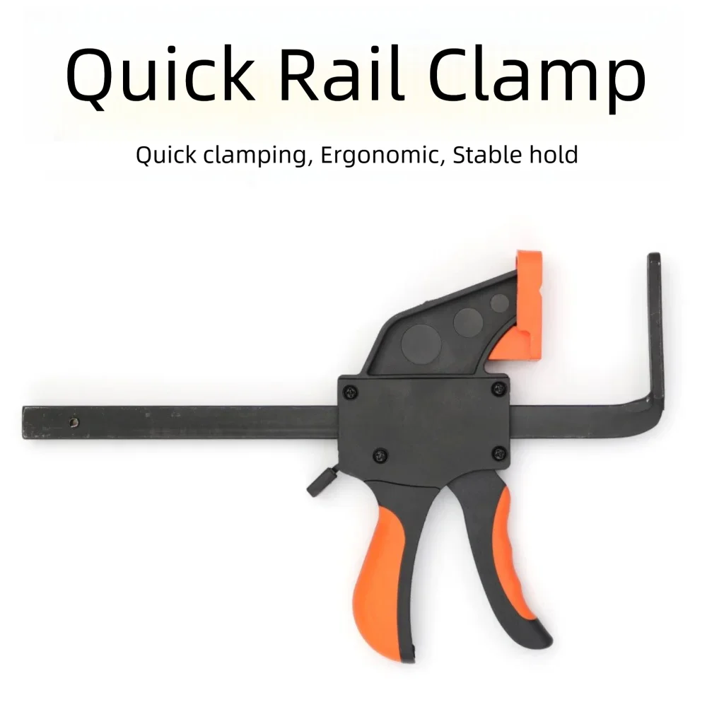 160x60 Quick Rail Clamp for Woodworking Track Systems, Compatible with Bosch, Makita and Festool Tracks
