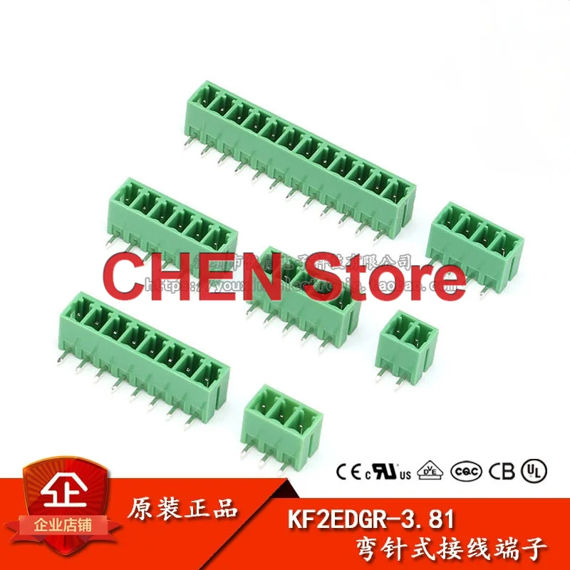5-шт-лот-изогнутый-штыревой-разъем-kf2edgr-шаг-381-мм-2p-3p-4p-5p-6p-8p-10p-12p-подходит-для-штекера-kf2edgk